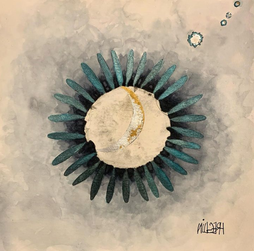 Peinture #44